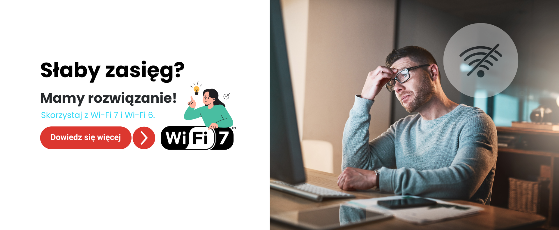 Większy zasięg wifi